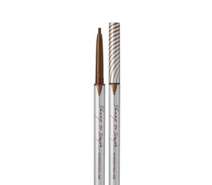 Clio Sharp, So Simple Waterproof Pencil Liner 02. Brown