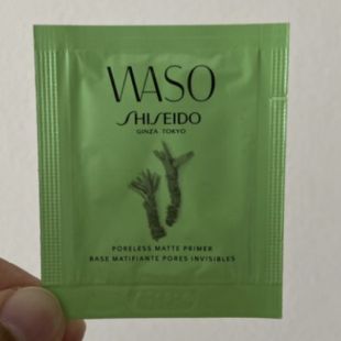 Shiseido Waso Poreless Matte Primer 