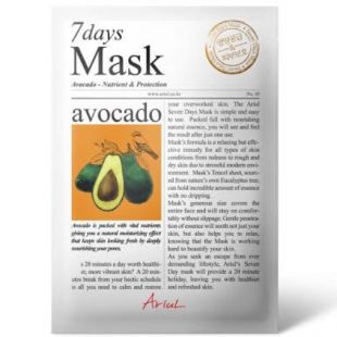 Ariul 7 Days Mask Avocado