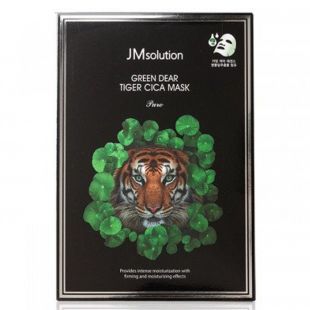 JM Solution Green Dear Tiger Cica Mask 