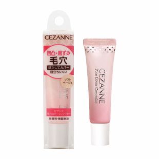 Cezanne Pore Cover Concealer 