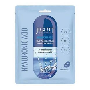 Jigott Angel's In The Sky Hyaluronic Acid