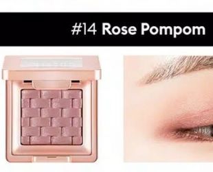 Missha Modern Shadow Italprism 14 Rose Pompom