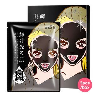 SexyLook SexyLook Black Diamond Collagen Hydrogel Mask Collagen