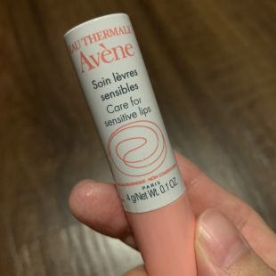 Avene Eau Thermale Soin Levres Sensibles For Sensitive Lips