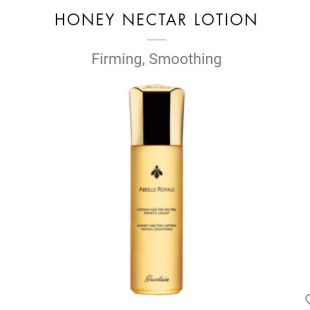 Guerlain Abeille Royale Honey Nectar Lotion 