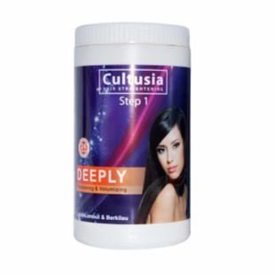 Cultusia Hair Straightening Step 1 (Deeply)