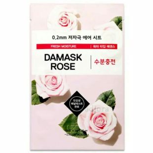 Etude House Therapy Air Mask Damask Rose
