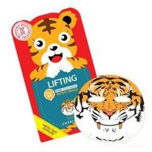 Cherimoa Cherimoa Animal Mask pack Tiger