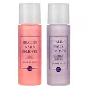 Holika Holika Healing Nails Remover Rose
