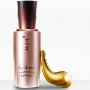 Sulwhasoo Timetreasure Invigorating Eye Serum 25ml