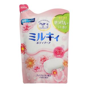 Cow Style  Milky Body Soap (Floral) Floral