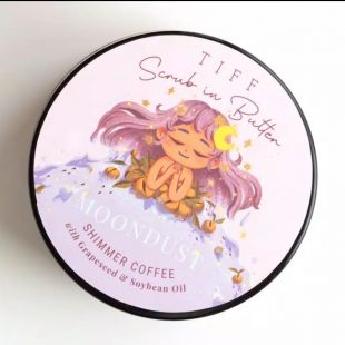 Tiff Tiff Body Moondust Shimmer Coffee 