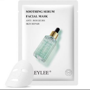 Breylee Soothing Serum Facial Mask 