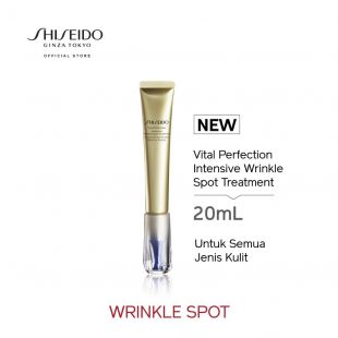 Shiseido Shiseido Vital Perfection Intensive Wrinklespot Treatment 20ml 