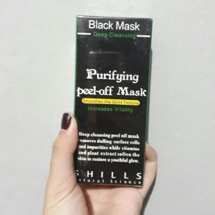 SHILLS Black Mask Deep Cleansing 