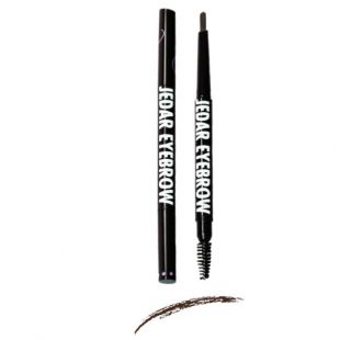 Jedar Cosmetic Eyebrow Ash Brown