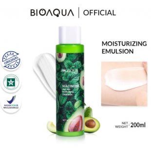 Bioaqua Avocado Moisturizing Emulsion 