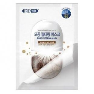 FRIENVITA Pore Filtering Mask 