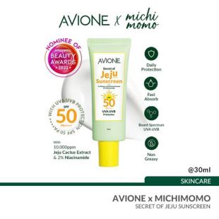 avione Avione Secret Of Jeju Sunscreen 