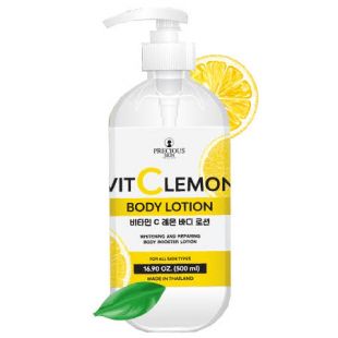 Precious Vit C Lemon Body Lotion 