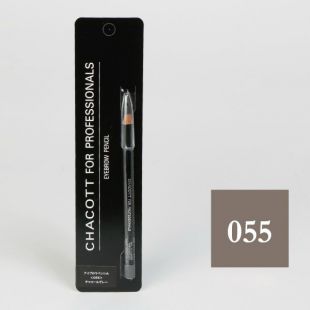 Chacott Eyebrow Pencil 055 Charcoal Gray