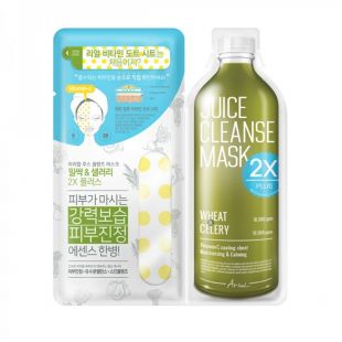 Ariul Juice Cleanse Masks 2x Plus Wheat and Celery