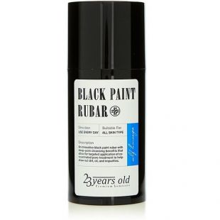 23 Years Old Black Paint Rubar 