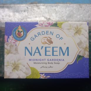 Shinzui Garden of Naeem Midnight Gardenia