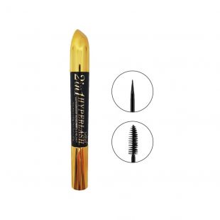 Salsa Cosmetic Waterproof Mascara 2in1 Hyperlash Black