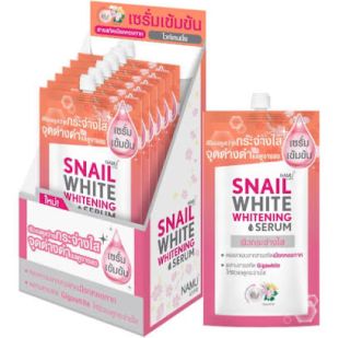 Namu Life Snail White Whitening Serum 