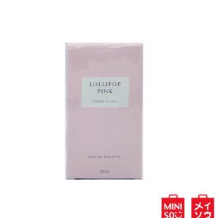 Miniso Color of Life EDT Lollipop Pink