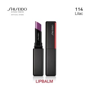 Shiseido Shiseido New Make Up ColorGel LipBalm 114 Lilac