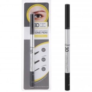 Miniso 3D Eyebrow Pencil 3in1 Black