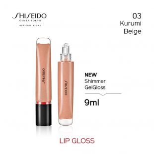 Shiseido Shiseido New Shimmer Gel Gloss 03 Kurumi Beige