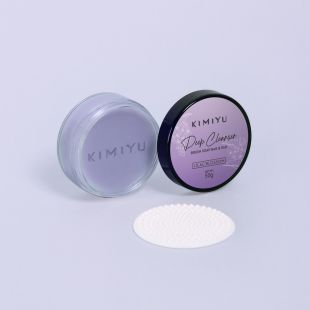 KIMIYU Deep Cleansing Brush Soap Bar Lilac Blossom