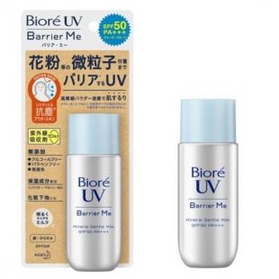 Biore UV Barrier Me SPF 50 PA+++ 