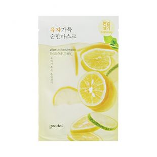 Goodal Infused Water Mild Mask Sheet Citron
