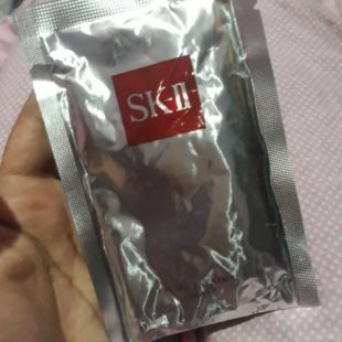 SK-II SK-II Facial Treatment Mask
