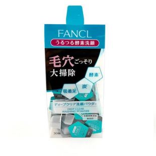 FANCL Deep Clear Washing Powder 