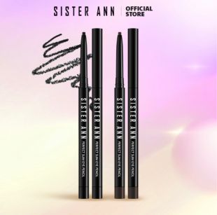 Sister Ann Perfect Slim Eye Pencil 02 - brown