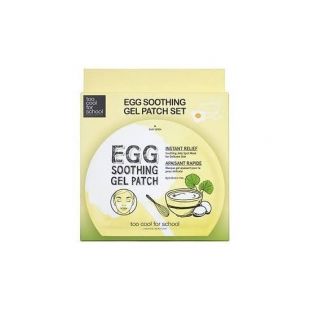 Too Cool for School Too Cool for School Egg Soothing Gel Patch Set