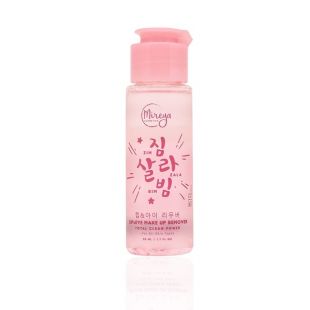 Mireya Lip &Eye Make Up Remover 