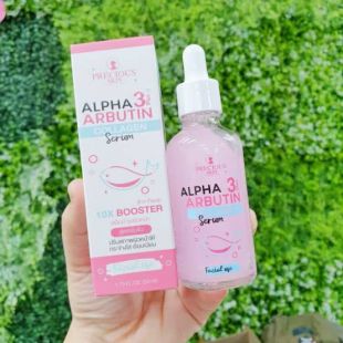 Precious Precious Skin Alpha Arbutin Serum 