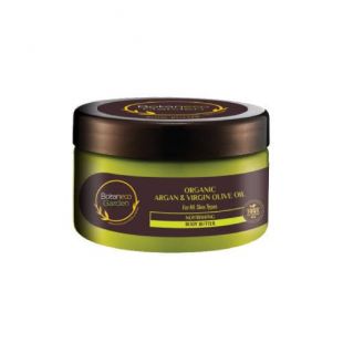 Botaneco Garden Organic Argan & Virgin Olive Oil Nourishing Body Butter 