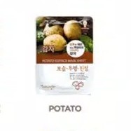 Natureby Potato Essence Mask Sheet 