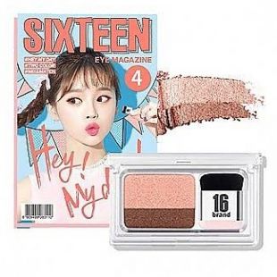 Chosungah Beauty Sixteen Brand 16 Eye Magazine Hey My Day