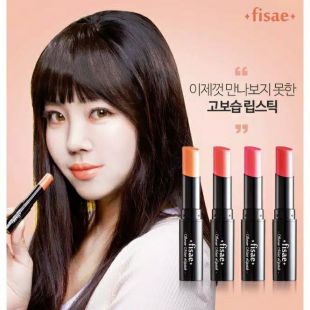 Fisae Fisae Serum Moist Lipstick (4g) 