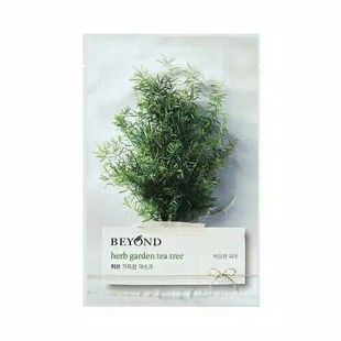 Beyond herb garden tea tree 