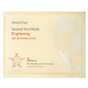 Innisfree Second Skin Mask Brightening